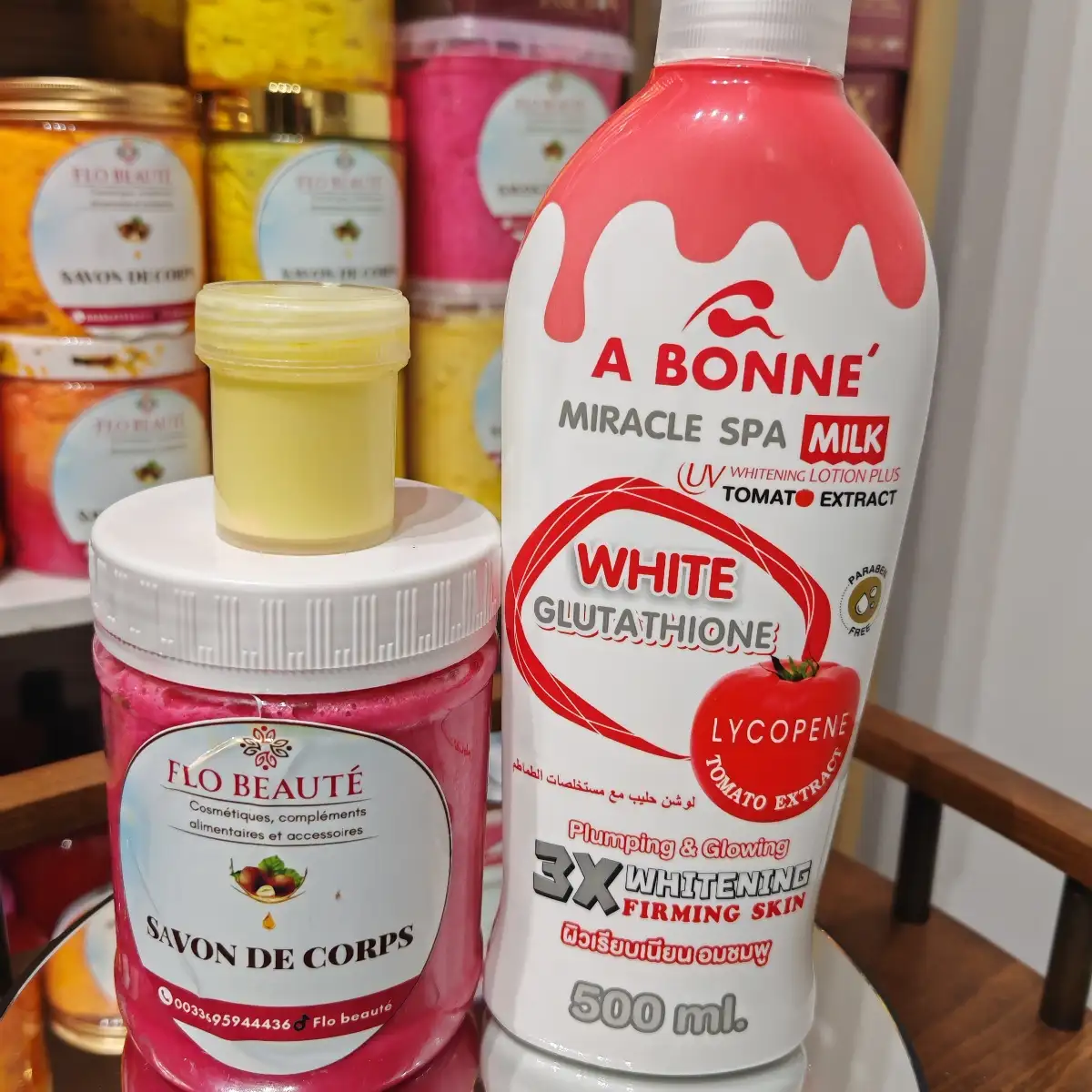 Gamme